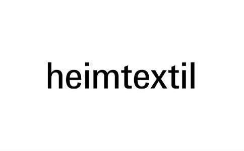 2022德国法兰克福家用纺织展览会HEIMTEXTIL