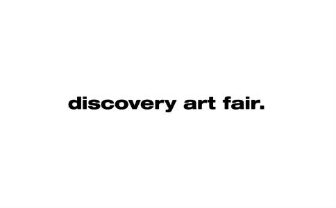 2021德国法兰克福艺术展览会Discovery Art Fair