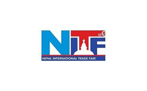 2020尼泊尔贸易展览会Nepal International Trade Fair