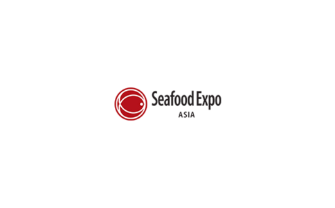 2021新加坡水产海鲜及加工展览会SEAFOOD EXPO ASIA