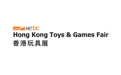 2021香港玩具展览会Hongkong Toys & Games Fair