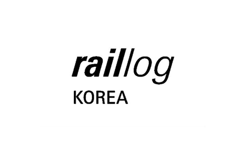 2021韩国釜山轨道及交通运输展览会RailLog Korea