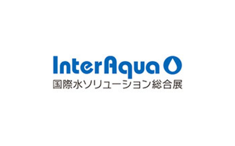 2022日本东京水处理展览会InterAqua