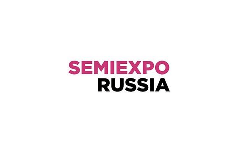 2021俄罗斯莫斯科半导体展览会SEMIEXPO RUSSIA