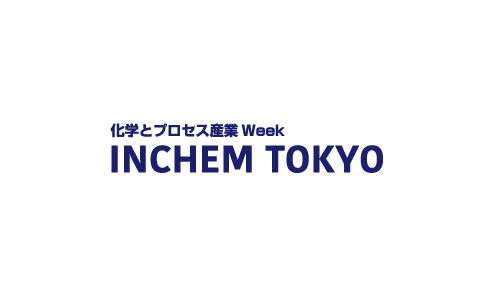 2021日本化工展览会INCHEM TOKYO