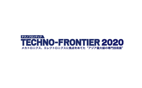 2021日本线圈及电机展览会Techno Frontier