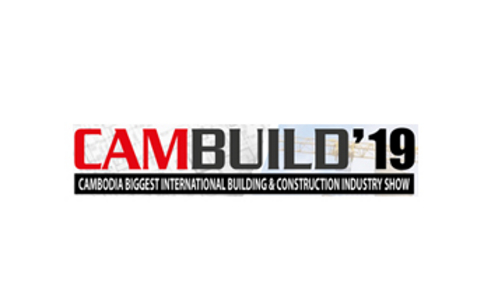 2022柬埔寨金边建材五金展览会CamBuild