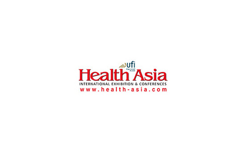 2022巴基斯坦拉合尔医疗展览会Health Asia