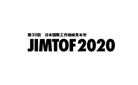 2022日本东京机床展览会JIMTOF