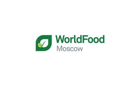 2021俄罗斯莫斯科食品饮料展览会WorldFood Moscow 