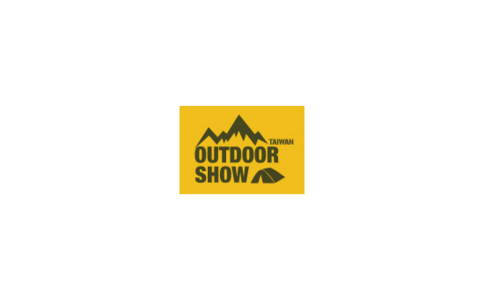 2020台湾户外用品展览会Outdoor