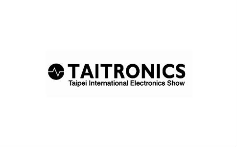 2021台湾电子展览会TAITRONICS