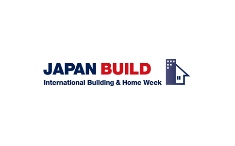 2021日本东京建筑展览会Japan Build