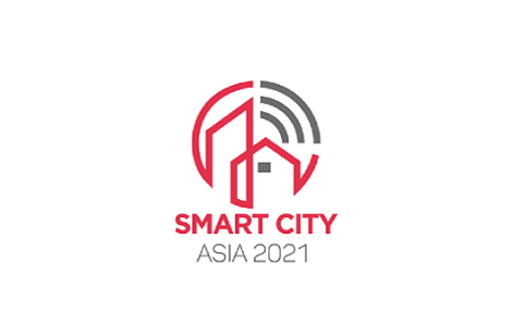 2021越南胡志明智慧城市展览会Smart City