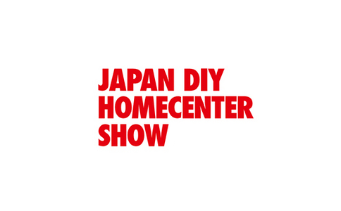 2021日本五金及DIY展览会JAPAN DIY HOMECENTER SHOW