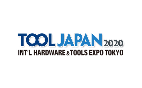 2021日本五金工具展览会TOOL JAPAN