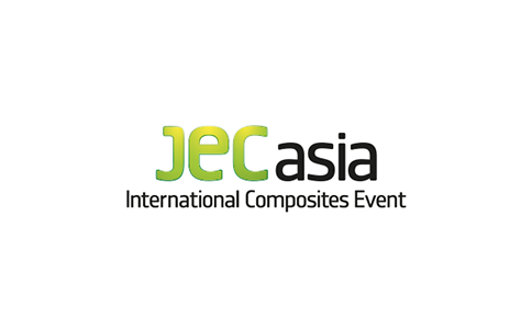 2021韩国首尔复合材料展览会JEC ASIA