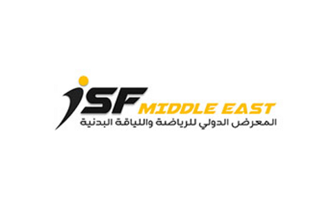 2020阿联酋迪拜体育用品展览会ISF Middle East