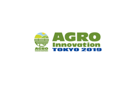 2021日本东京农业展览会AGRO Innovation