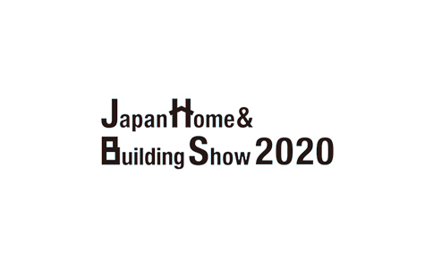 2021日本东京建材及石材展览会JAPAN BUILD