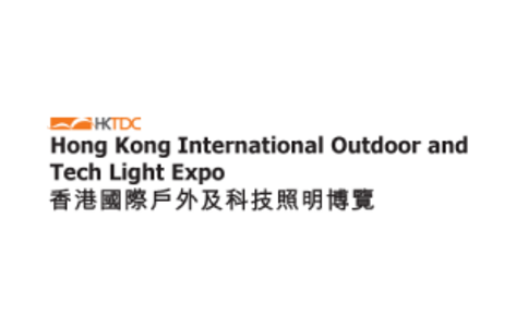 2021香港户外及科技照明展览会Outdoor And Tech Light Expo