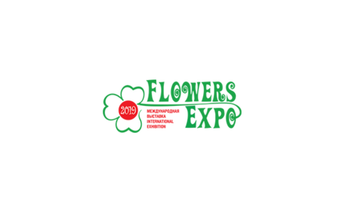 2021俄罗斯莫斯科园艺园林花卉展览会FlowersExpo