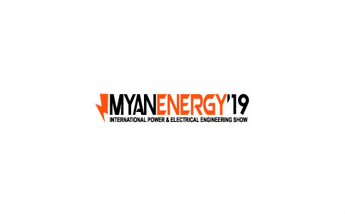 2021缅甸仰光电力展览会MYANENERGY  