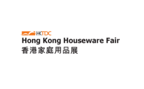 2021香港家庭用品展览会HongKong Houseware Fair