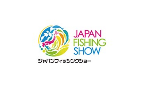 2020日本横滨钓具展览会Fishing Show