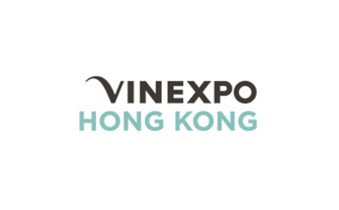 2021香港葡萄酒及烈酒展览会Vinexpo Hong Kong