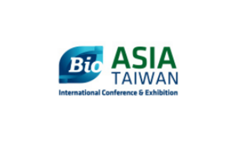 2021台湾美容保健展览会Bio Asia