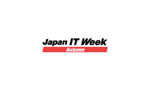 2021日本IT周展览会Japan IT Week Autumn