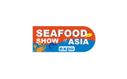 2020印尼雅加达水产海鲜及加工展览会SEAFOOD SHOW ASIA