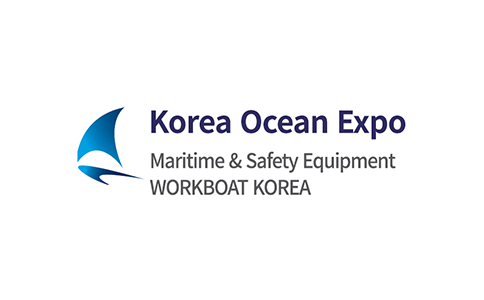 2020韩国仁川海事展览会Korea Ocean Expo