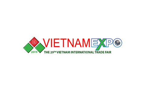 2021越南河内贸易展览会VIETNAM TRADE