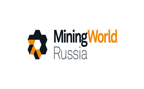 2022俄罗斯莫斯科矿业机械展览会Mining World