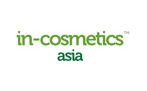 2021泰国曼谷化妆品和个人护理品原料展览会In Cosmetics ASIA