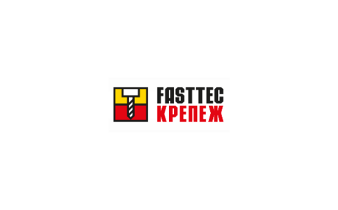 2021俄罗斯莫斯科紧固件展览会FastTec