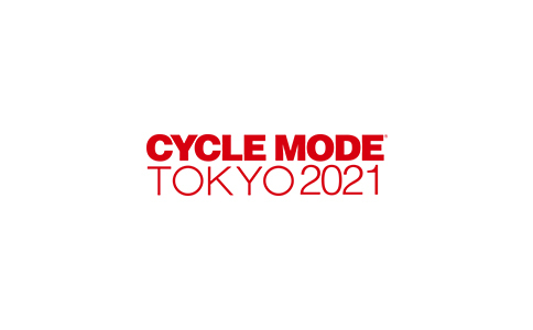 2021日本自行车展览会CYCLE MODE