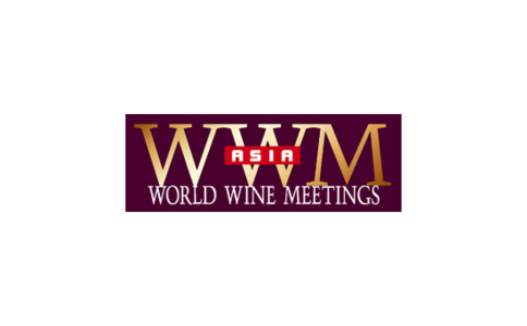 2021新加坡世界葡萄酒展览会WWM Asia