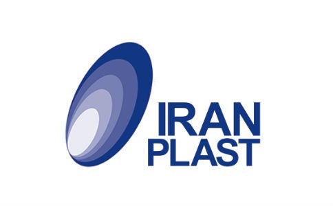 2020伊朗德黑兰塑料橡胶展览会Iran Plast