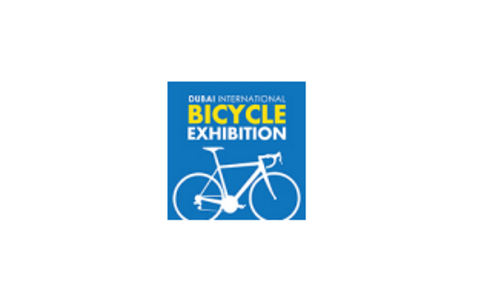 2021阿联酋迪拜自行车展览会Bicycle Show