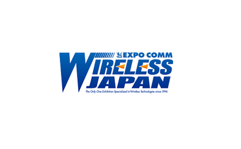 2021日本东京无线通信技术展览会EXPO COMM WIRELESS