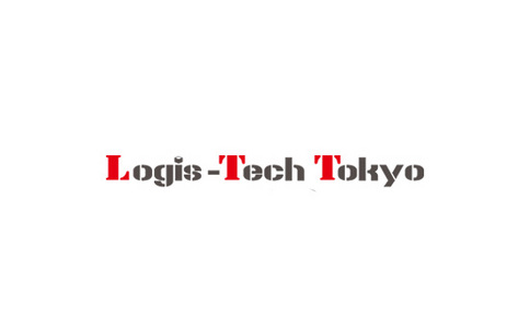 2021日本东京运输物流展览会LOGIS-TECH TOKYO