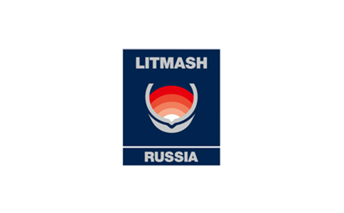 2021俄罗斯莫斯科铸造配件展览会Litmash-russia 