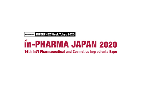 2021日本化妆品原料展览会IN-PHARMA