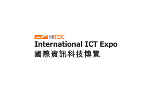 2021香港资讯科技展览会ICT EXPO