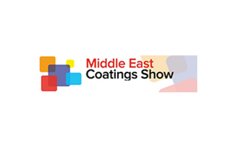 2021中东涂料展览会Middle East Coatings Show