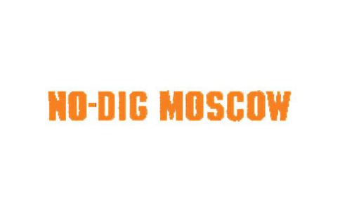 2021俄罗斯莫斯科非开挖设备展览会No Dig Moscow