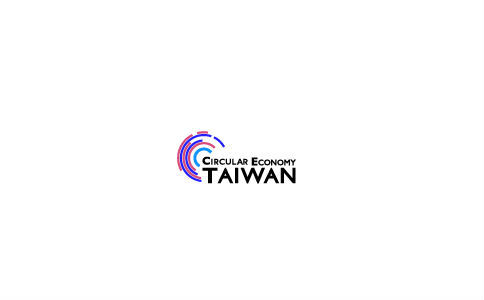 2020台湾循环经济环保展览会CETaiwan